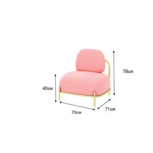 Conjunto de Sillones de Estilo Nórdico para Sala de Estar, Silla de Recepción Creativa de Tela de Solon Store - Product Image 5