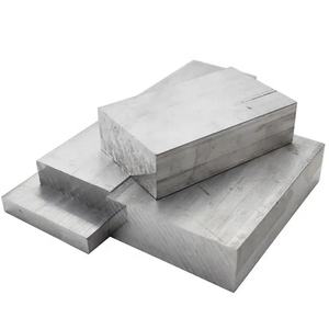 アルミブロック4x8 FT厚板CNC加工工場ストックサイズ - Product Image 1