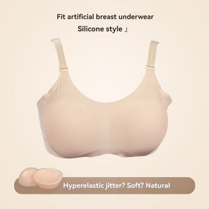 Soutien-gorge de cosplay quotidien pour femme, style célébrité internet, sans armatures, avec gel de silicone pour un effet push-up - Product Image 2