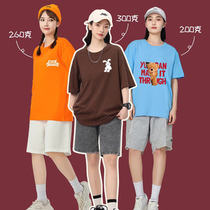Customizable Cotton Crew Neck T-Shirt 300g Solid Color Short Sleeve For Leisure Workwear Uniforms - Product Image 2