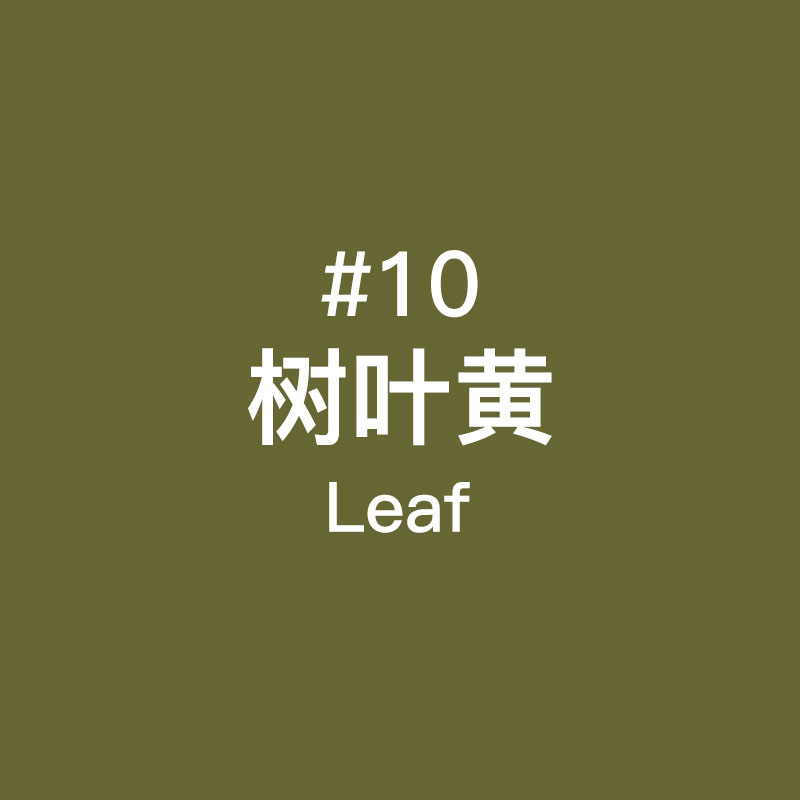 Leaf