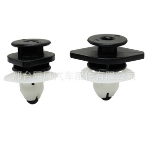 Clips de fixation de panneaux de porte de voiture Volvo 31216745, attaches en plastique pour S60 XC90 V60 XC60 - Product Image 4