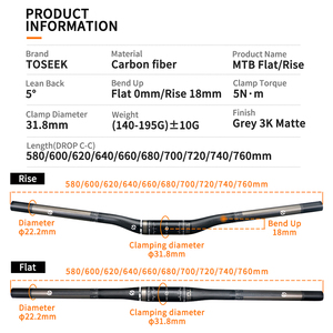 Guidon de vélo de montagne en fibre de <span class=keywords><strong>carbone</strong></span> personnalisable, 31,8 mm, plat ou relevé, largeur 580/760 mm - Product Image 2