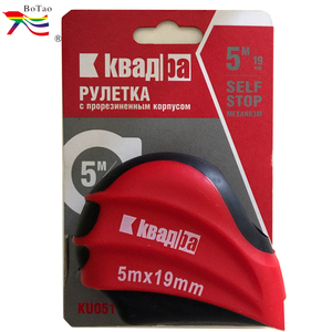 <span class=keywords><strong>Regla</strong></span> <span class=keywords><strong>de</strong></span> medición <span class=keywords><strong>de</strong></span> calidad al por mayor, agarre <span class=keywords><strong>de</strong></span> <span class=keywords><strong>goma</strong></span> antideslizante inyectado, <span class=keywords><strong>regla</strong></span> <span class=keywords><strong>Flexible</strong></span>, carrete <span class=keywords><strong>de</strong></span> medición, bloqueo automático, cinta métrica <span class=keywords><strong>de</strong></span> acero - Product Image 5