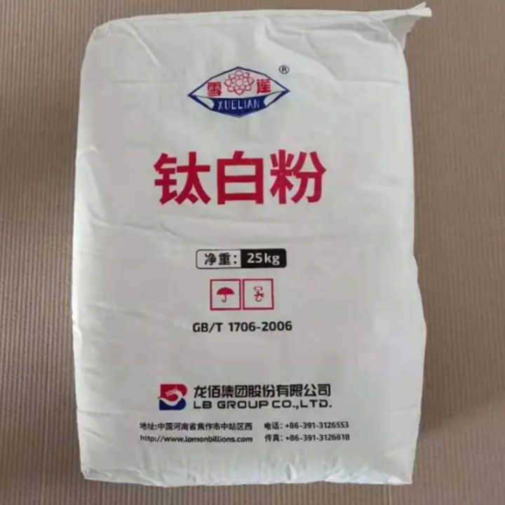 China Titanium Dioxide TiO2 Titanium Dioxide Pigment Titanium Dioxide ...