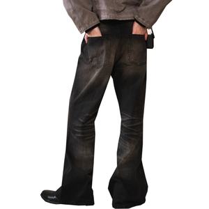 กางเกงยีนส์เดนิมทรงตรงหลวมสไตล์วินเทจฟอกสีแบบลำลองสำหรับผู้ชายขายส่งพร้อมปักโลโก้ตามสั่ง เอวกลาง สีน้ำเงิน - Product Image 4