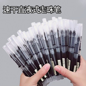 Direct <b>Liquid</b> Rollerball Pen 0.5Mm Needle Tip Stainless Steel Quick Dry Waterproof Office Student Stationery - Product Image 5