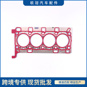 Cylinder Head <b>Gasket</b> 6260160000 11044-5901R 81MM For Renault R9M OM622.851 Supercharged Engine Replacement Part - Product Image 5