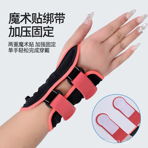 Muñequera de compresión con soporte elástico ajustable de 360 ​​grados para deportes, Fitness, alivio del dolor, tamaño Universal para adultos - Product Image 4