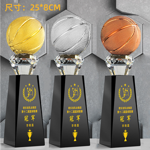 JY ลูกบอล3D เลเซอร์คริสตัลลูกกอล์ฟแก้วคริสตัลสำหรับกีฬารางวัลถ้วยรางวัลขายส่ง - Product Image 2