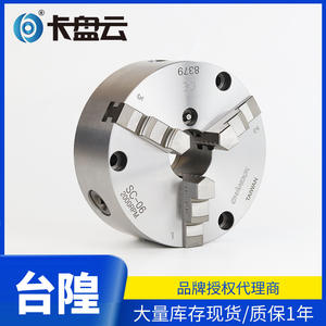 Mandril Neumático de Tres Mordazas Manual Qiandao de Taiwán, Serie SC-08 y SC-06, Autocentrante, Otras Especificaciones, Venta al por Mayor - Product Image 2