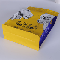 Sacs en plastique refermables à fond carré, anti-humidité, à trois couches, de haute qualité, personnalisés, pour chat, prix d'usine