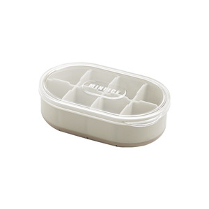MINEICE Ice <b>Cube</b> Mold 8-11 Compartments Rectangle With Lid Food Storage Tray - Product Image 5