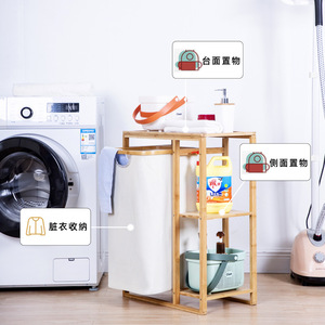 Estante multifuncional de bambú para almacenamiento de ropa con cesta para baño y área de lavadora - Product Image 2