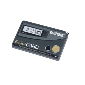 Dosímetro de Radiación Gamma Personal Ecotest Card DKG-21 86x54x9mm para Uso Industrial - Product Image 5