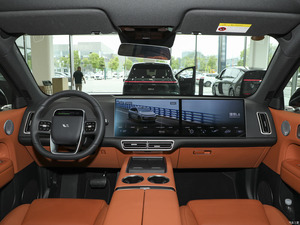 Lixiang L6 L7 L8 L9 SUV CHINE NOUVELLE VOITURE DE LANCEMENT <span class=keywords><strong>LIAUTO</strong></span> 2025 en stock - Product Image 6