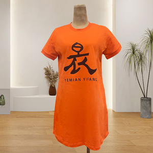 Nhà Máy Giá Bán Buôn Tùy Chỉnh Ngắn Tay Áo T-Shirt Của Phụ Nữ Áo Sơ Mi Giản Dị Ăn Mặc Crew-Neck Loose Top TEE Áo Sơ Mi Dresses Cho Phụ Nữ - Product Image 6