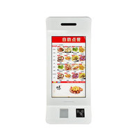 Kiosque en libre-service à écran tactile mural extérieur de 21,5 pouces avec paiement automatique et fonction SDK