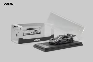 Modellino in Scala 1:64 <span class=keywords><strong>HKM</strong></span> 992 GT3 R Rennsport in Metallo Pressofuso per Collezione e Decorazione Casa - Product Image 2
