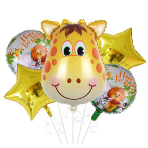 5 Pezzi Palloncini in Foil a Forma di Testa di Animale, Decorazioni per Feste di Compleanno, Palloncini Cartoon per Elio - Product Image 2