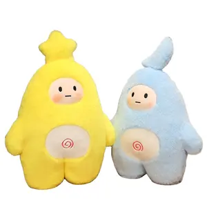 AIFEI TOY Cute Star Man Moon Figure Doll Cloth Doll Plush Gives Boy Girlfriend Comfort Sleep Pillow