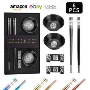 304 Stainless Steel Chopsticks And Bowl Set With Gift Box For Housewarming Present - Product Image 3