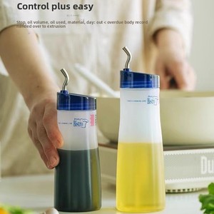 Bouteille de sauce en plastique extrudé pour cuisine, distributeur d'huile domestique, de sauce soja, de <span class=keywords><strong>vinaigre</strong></span>, de sauce huître, design minimaliste moderne, sans couvercle - Product Image 2