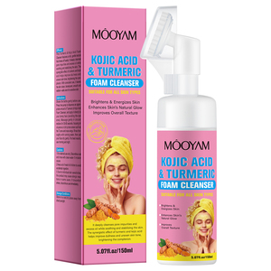 Limpiador Facial Orgánico de Cúrcuma y Ácido Kójico de Marca Privada OEM, 150 ml, Limpieza Profunda, Control de Grasa Facial, Espuma Suave - Product Image 1