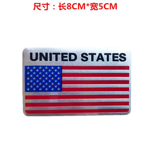 Autocollants métalliques pour <span class=keywords><strong>voiture</strong></span> avec drapeaux <span class=keywords><strong>de</strong></span> nombreuses nations, emblèmes en aluminium à prix abordable, petite taille, <span class=keywords><strong>logo</strong></span> personnalisé, applicables au drapeau américain - Product Image 3