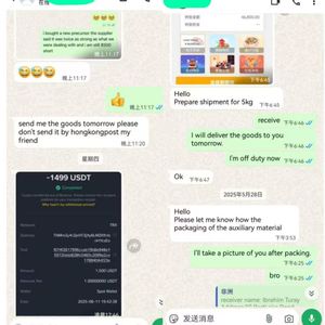 5-Bromo-1-pentène à 99,99 % de pureté, CAS 1119-51-3, réactifs chimiques de haute pureté en provenance de Chine avec échantillon gratuit - Product Image 6