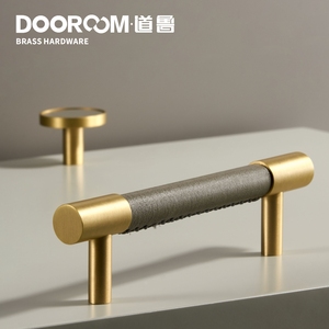 Leather Pulls Drawer Cabinet Pulls And Knobs Dooroom Brass Real Leather Furniture Handles Modern Light Luxury Grey Pulls Wardrobe Dresser Cupboard Cabinet Drawer Knobs Easy