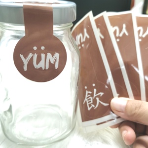 <span class=keywords><strong>Adesivi</strong></span> per etichette in vinile impermeabili <span class=keywords><strong>personalizzati</strong></span> OEM <span class=keywords><strong>adesivi</strong></span> per etichette adesive in rotolo con Logo per l'imballaggio - Product Image 2