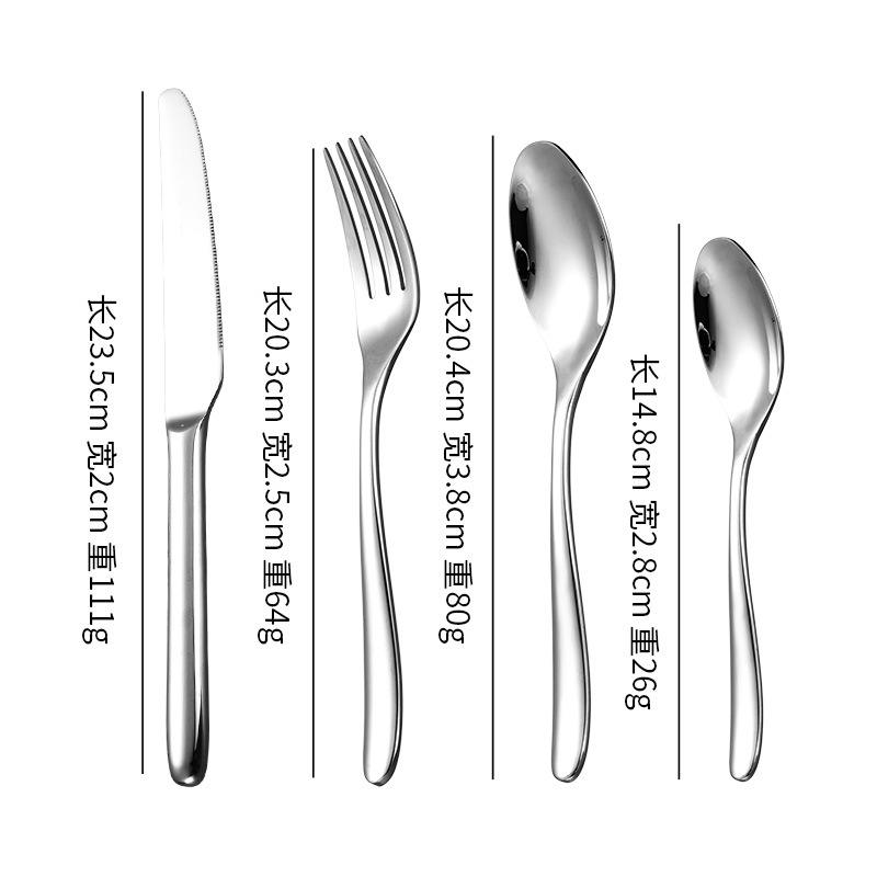 Black four-piece set