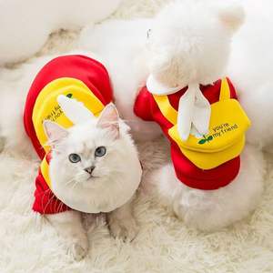 Linda sudadera de algodón para perros pequeños mascota gato perro traje de transformación para primavera Otoño Invierno estilo de dibujos animados Teddy Bichon abrigo - Product Image 3