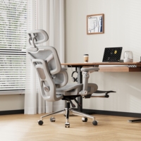 Fauteuil de bureau moderne et confortable, fauteuil de direction, fauteuil de patron, fauteuil de bureau ergonomique en mesh avec repose-pieds