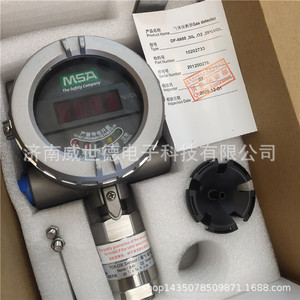 เครื่องตรวจจับออกซิเจนแบบตายตัว DF-8500 Msa O2เซ็นเซอร์25% ปริมาตรสแตนเลสสำหรับใช้ในอุตสาหกรรม - Product Image 2