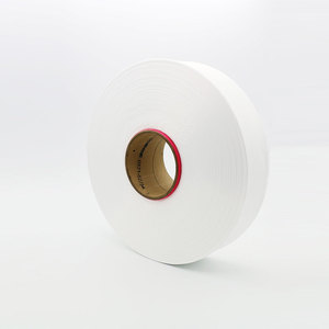 Nhà Máy bán hàng AA lớp <span class=keywords><strong>FDY</strong></span> <span class=keywords><strong>50D</strong></span>/<span class=keywords><strong>24F</strong></span> SD nguyên trắng 100% <span class=keywords><strong>Polyester</strong></span> mẹ sợi filament sợi - Product Image 1