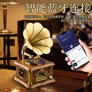 Reproductor de Audio con Carga Exclusiva <span class=keywords><strong>para</strong></span> Transmisión en Vivo, Estilo <span class=keywords><strong>Tocadiscos</strong></span> Retro de Madera, Mini Altavoz con Control Remoto - Product Image 4