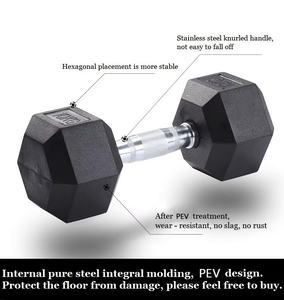 VIGFIT Factory Wholesale PEV Hex Home Gym Fitness <strong>Dumbbell</strong> <strong>Set</strong> 25LB 25KG Black Body Weight Workouts for Men &amp; <strong>Women</strong> - Product Image 3