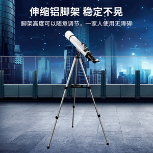 Telescopio Astronómico 90650 con Aumento de 195X y Revestimiento Múltiple para Observación de Estrellas y la Luna - Product Image 3