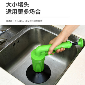 Limpiador de desagües, limpiador de desagües de inodoros, limpiador de desagües de suelo, limpiador de tuberías de un solo uso, limpieza de desagües domésticos neumática y manual - Product Image 3