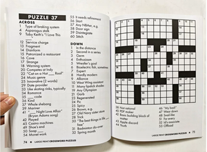 Livres pour enfants : Livre éducatif de puzzles de mots croisés - Puzzles de mots croisés, 4 volumes, à choisir soi-même, à acheter en ensemble, avec réponses incluses - Product Image 5