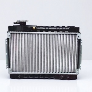 Radiateur universel motorisé en aluminium durable à haute efficacité pour tricycle, cyclomoteur, VTT et micro-voiture - Product Image 3