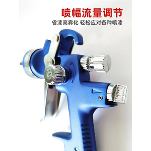 Pistolet à air comprimé Waprite Varo Rp 1.3 mm, buse à alimentation par gravité, gobelet de 1000 ml en alliage d'aluminium - Product Image 5
