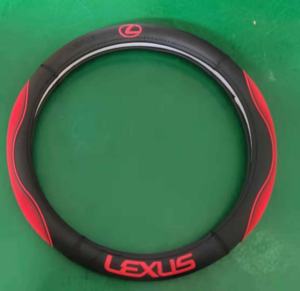 <span class=keywords><strong>Funda</strong></span> Universal para <span class=keywords><strong>Volante</strong></span> de Coche de PVC Colorida, Antideslizante y Duradera, de 15 Pulgadas - Product Image 6