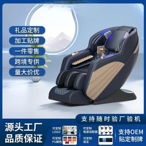 Massage <b>Chair</b> Full Body SL Guide Rail 4D Robotic Hand <b>Zero</b> <b>Gravity</b> Home Use Electric Multi Functional Luxury - Product Image 3