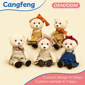 Orsetto di peluche fatto a mano personalizzato OEM ODM all'ingrosso per bambini, con vestito, per regali e compagnia durante il sonno - Product Image 1