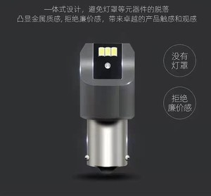 Nuove Luci Ausiliarie LED ad Alta Luminosità T10, Luci di Posizione T20, Luci di Stop <span class=keywords><strong>P21</strong></span> e Lampadine da 5W per Retromarcia e Svolta - Product Image 6