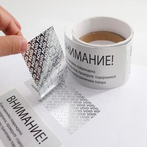 Pegatina holográfica de seguridad personalizada, pegatina <span class=keywords><strong>a3</strong></span>, sello vacío personalizado, pegatina de garantía, sin vidrio templado - Product Image 6