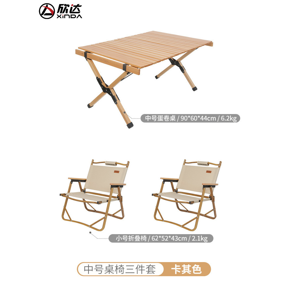 Small egg roll table, small pine green folding chairs *2